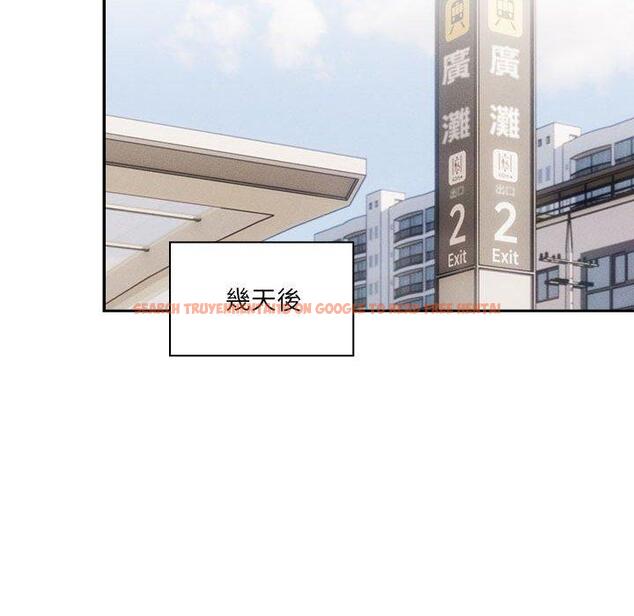 查看漫画疫情期間的家教生活 - 第79話 - www.tymanga.com中的1274401图片 查看漫画疫情期間的家教生活 - 第79話 - www.tymanga.com中的1274401图片