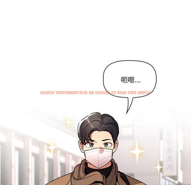 查看漫画疫情期間的家教生活 - 第79話 - www.tymanga.com中的1274402图片 查看漫画疫情期間的家教生活 - 第79話 - www.tymanga.com中的1274402图片