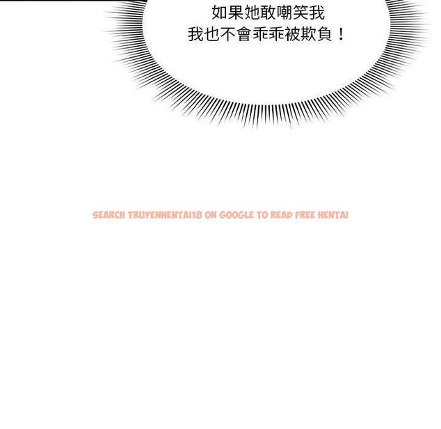 查看漫画疫情期間的家教生活 - 第79話 - www.tymanga.com中的1274408图片 查看漫画疫情期間的家教生活 - 第79話 - www.tymanga.com中的1274408图片