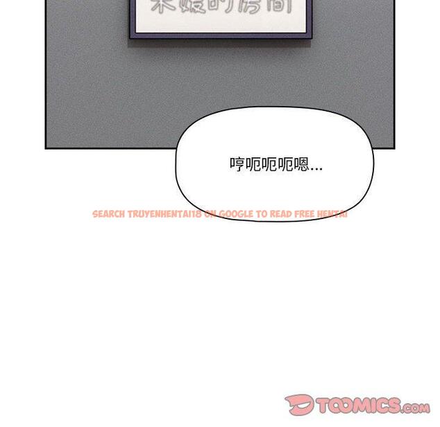 查看漫画疫情期間的家教生活 - 第79話 - www.tymanga.com中的1274412图片 查看漫画疫情期間的家教生活 - 第79話 - www.tymanga.com中的1274412图片