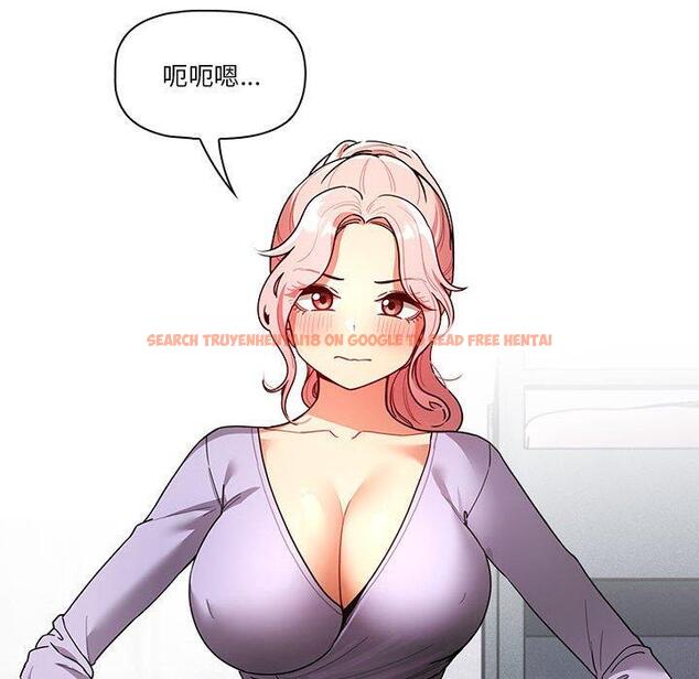 查看漫画疫情期間的家教生活 - 第79話 - www.tymanga.com中的1274413图片 查看漫画疫情期間的家教生活 - 第79話 - www.tymanga.com中的1274413图片