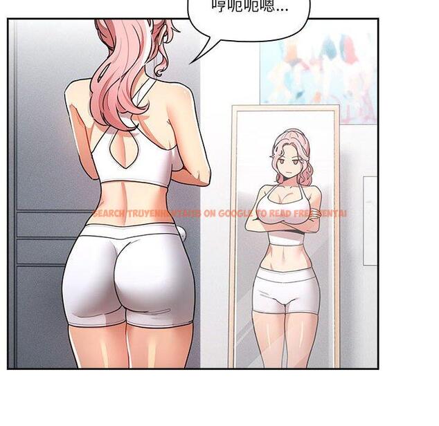 查看漫画疫情期間的家教生活 - 第79話 - www.tymanga.com中的1274420图片 查看漫画疫情期間的家教生活 - 第79話 - www.tymanga.com中的1274420图片