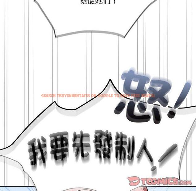 查看漫画疫情期間的家教生活 - 第79話 - www.tymanga.com中的1274436图片 查看漫画疫情期間的家教生活 - 第79話 - www.tymanga.com中的1274436图片