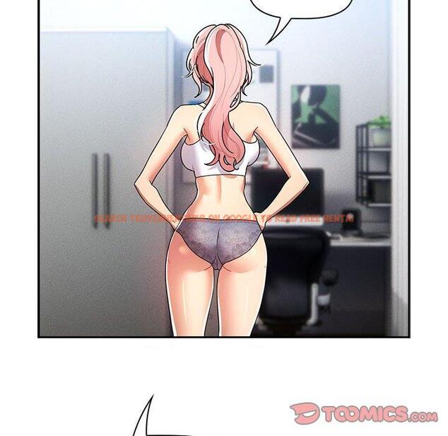 查看漫画疫情期間的家教生活 - 第79話 - www.tymanga.com中的1274442图片 查看漫画疫情期間的家教生活 - 第79話 - www.tymanga.com中的1274442图片