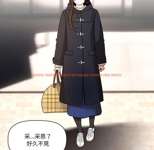 查看漫画疫情期間的家教生活 - 第79話 - www.tymanga.com中的1274446图片 查看漫画疫情期間的家教生活 - 第79話 - www.tymanga.com中的1274446图片