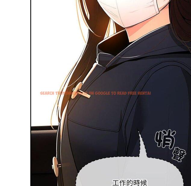 查看漫画疫情期間的家教生活 - 第79話 - www.tymanga.com中的1274474图片 查看漫画疫情期間的家教生活 - 第79話 - www.tymanga.com中的1274474图片