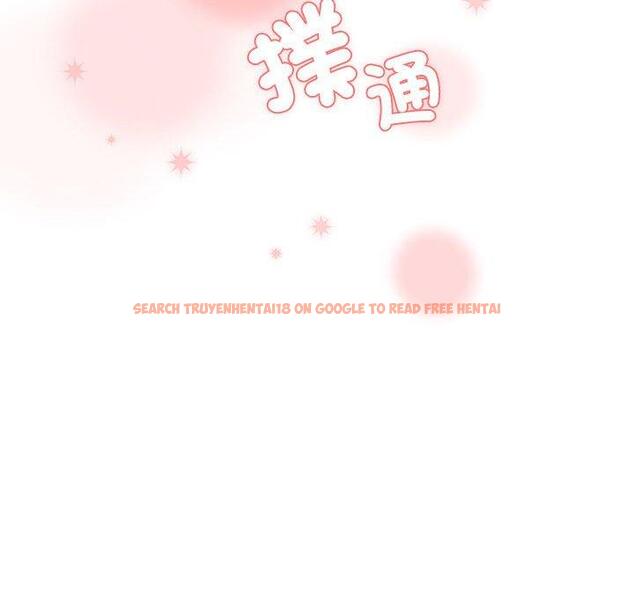 查看漫画疫情期間的家教生活 - 第79話 - www.tymanga.com中的1274485图片 查看漫画疫情期間的家教生活 - 第79話 - www.tymanga.com中的1274485图片