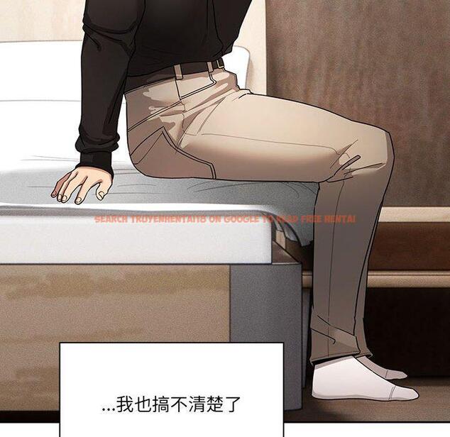 查看漫画疫情期間的家教生活 - 第80話 - www.tymanga.com中的1280777图片 查看漫画疫情期間的家教生活 - 第80話 - www.tymanga.com中的1280777图片