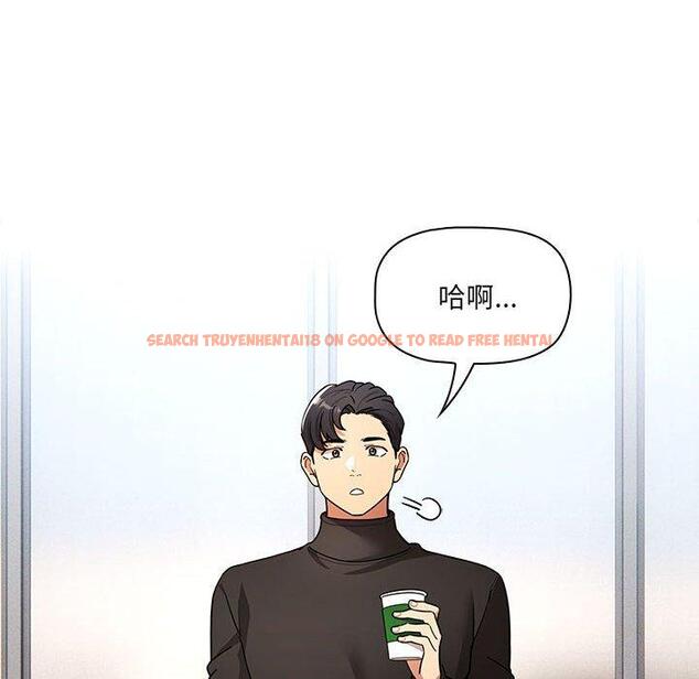 查看漫画疫情期間的家教生活 - 第80話 - www.tymanga.com中的1280783图片 查看漫画疫情期間的家教生活 - 第80話 - www.tymanga.com中的1280783图片