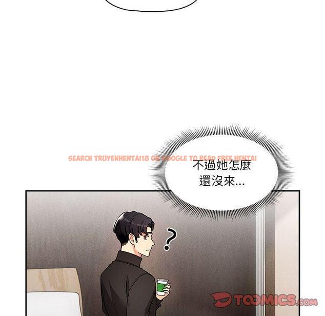 查看漫画疫情期間的家教生活 - 第80話 - www.tymanga.com中的1280786图片 查看漫画疫情期間的家教生活 - 第80話 - www.tymanga.com中的1280786图片