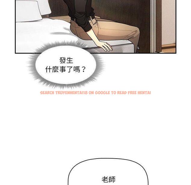 查看漫画疫情期間的家教生活 - 第80話 - www.tymanga.com中的1280787图片 查看漫画疫情期間的家教生活 - 第80話 - www.tymanga.com中的1280787图片