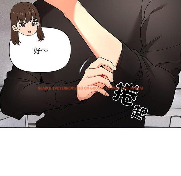 查看漫画疫情期間的家教生活 - 第80話 - www.tymanga.com中的1280793图片 查看漫画疫情期間的家教生活 - 第80話 - www.tymanga.com中的1280793图片