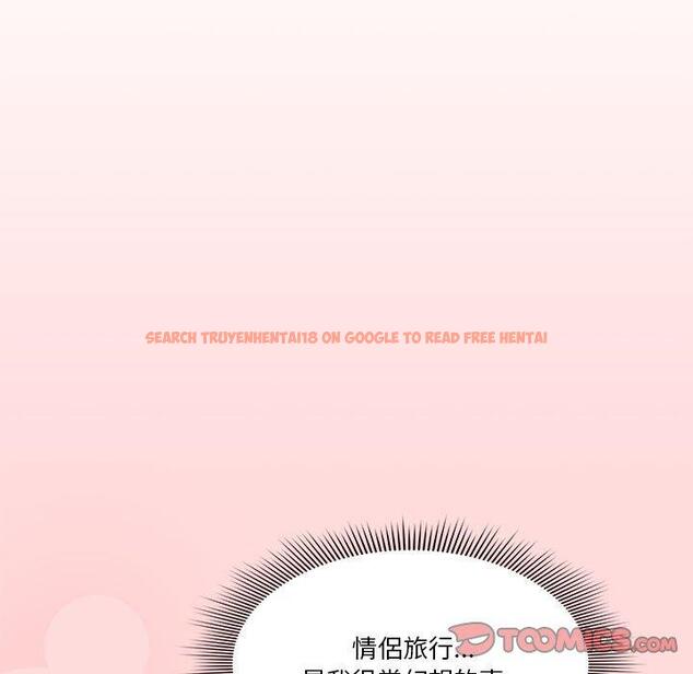 查看漫画疫情期間的家教生活 - 第80話 - www.tymanga.com中的1280798图片 查看漫画疫情期間的家教生活 - 第80話 - www.tymanga.com中的1280798图片