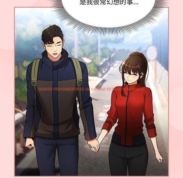 查看漫画疫情期間的家教生活 - 第80話 - www.tymanga.com中的1280799图片 查看漫画疫情期間的家教生活 - 第80話 - www.tymanga.com中的1280799图片