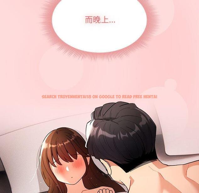 查看漫画疫情期間的家教生活 - 第80話 - www.tymanga.com中的1280802图片 查看漫画疫情期間的家教生活 - 第80話 - www.tymanga.com中的1280802图片