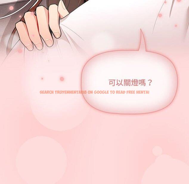 查看漫画疫情期間的家教生活 - 第80話 - www.tymanga.com中的1280805图片 查看漫画疫情期間的家教生活 - 第80話 - www.tymanga.com中的1280805图片