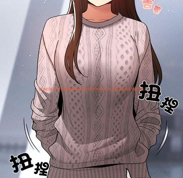 查看漫画疫情期間的家教生活 - 第80話 - www.tymanga.com中的1280813图片 查看漫画疫情期間的家教生活 - 第80話 - www.tymanga.com中的1280813图片