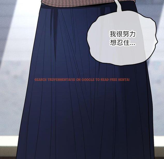 查看漫画疫情期間的家教生活 - 第80話 - www.tymanga.com中的1280814图片 查看漫画疫情期間的家教生活 - 第80話 - www.tymanga.com中的1280814图片