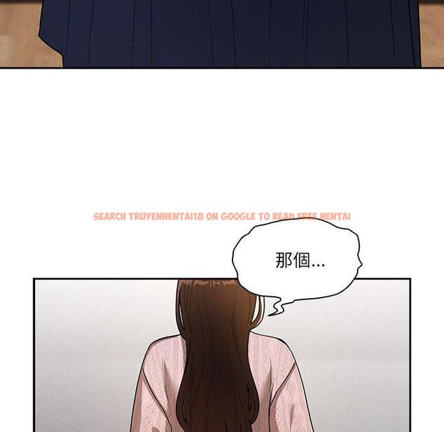 查看漫画疫情期間的家教生活 - 第80話 - www.tymanga.com中的1280815图片 查看漫画疫情期間的家教生活 - 第80話 - www.tymanga.com中的1280815图片