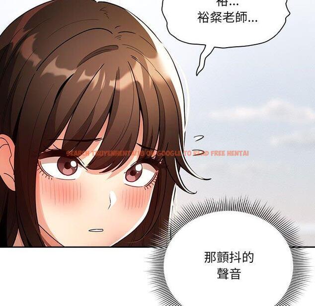 查看漫画疫情期間的家教生活 - 第80話 - www.tymanga.com中的1280817图片 查看漫画疫情期間的家教生活 - 第80話 - www.tymanga.com中的1280817图片