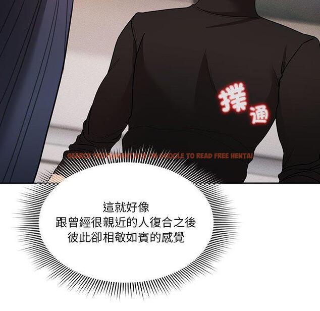 查看漫画疫情期間的家教生活 - 第80話 - www.tymanga.com中的1280819图片 查看漫画疫情期間的家教生活 - 第80話 - www.tymanga.com中的1280819图片