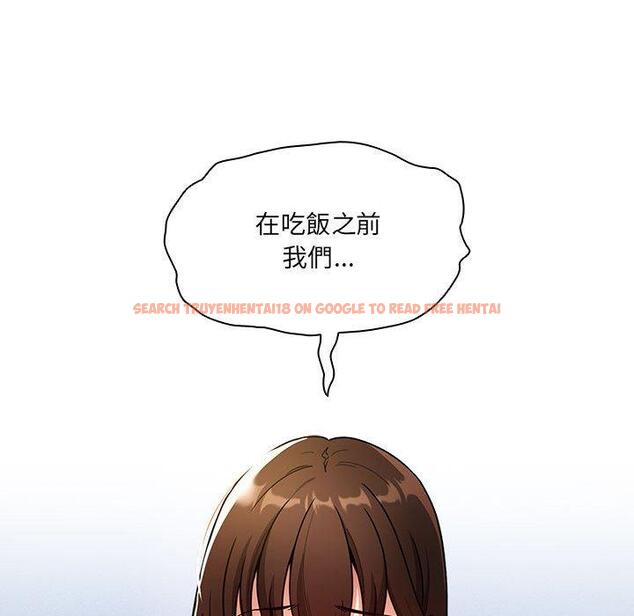 查看漫画疫情期間的家教生活 - 第80話 - www.tymanga.com中的1280823图片 查看漫画疫情期間的家教生活 - 第80話 - www.tymanga.com中的1280823图片