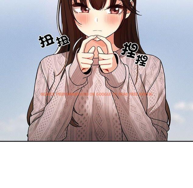 查看漫画疫情期間的家教生活 - 第80話 - www.tymanga.com中的1280824图片 查看漫画疫情期間的家教生活 - 第80話 - www.tymanga.com中的1280824图片