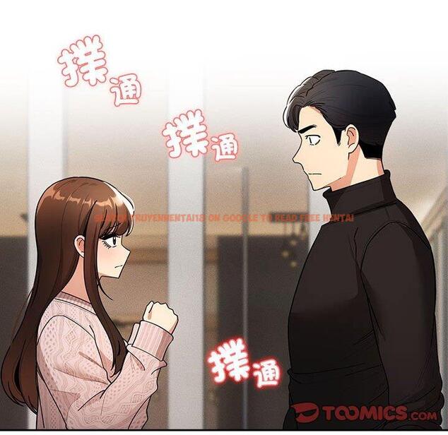 查看漫画疫情期間的家教生活 - 第80話 - www.tymanga.com中的1280828图片 查看漫画疫情期間的家教生活 - 第80話 - www.tymanga.com中的1280828图片