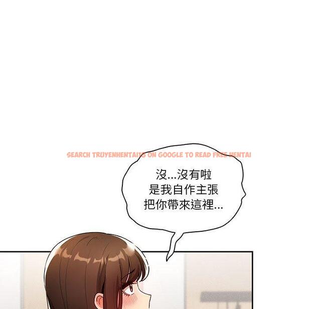 查看漫画疫情期間的家教生活 - 第80話 - www.tymanga.com中的1280829图片 查看漫画疫情期間的家教生活 - 第80話 - www.tymanga.com中的1280829图片