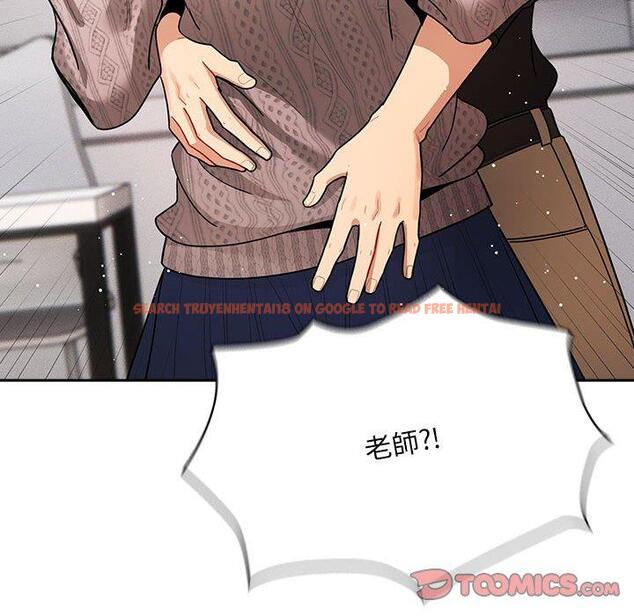 查看漫画疫情期間的家教生活 - 第80話 - www.tymanga.com中的1280834图片 查看漫画疫情期間的家教生活 - 第80話 - www.tymanga.com中的1280834图片