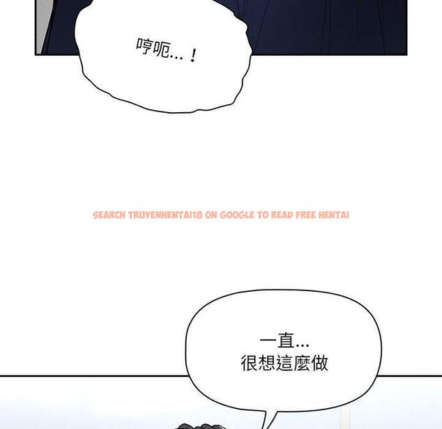 查看漫画疫情期間的家教生活 - 第80話 - www.tymanga.com中的1280841图片 查看漫画疫情期間的家教生活 - 第80話 - www.tymanga.com中的1280841图片