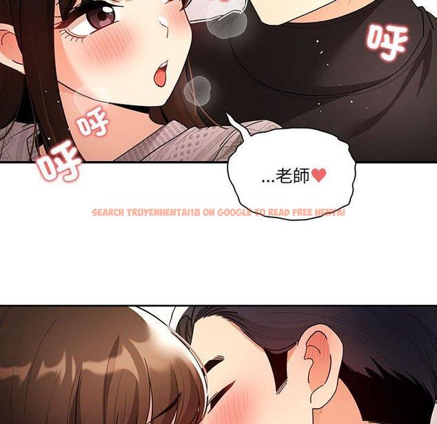 查看漫画疫情期間的家教生活 - 第80話 - www.tymanga.com中的1280849图片 查看漫画疫情期間的家教生活 - 第80話 - www.tymanga.com中的1280849图片