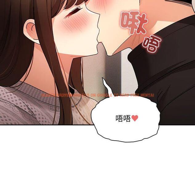 查看漫画疫情期間的家教生活 - 第80話 - www.tymanga.com中的1280850图片 查看漫画疫情期間的家教生活 - 第80話 - www.tymanga.com中的1280850图片
