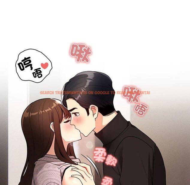 查看漫画疫情期間的家教生活 - 第80話 - www.tymanga.com中的1280851图片 查看漫画疫情期間的家教生活 - 第80話 - www.tymanga.com中的1280851图片