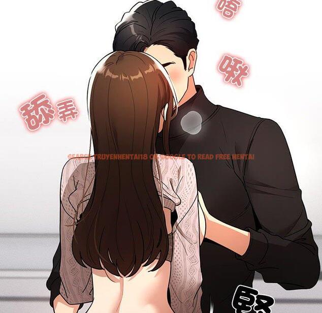 查看漫画疫情期間的家教生活 - 第80話 - www.tymanga.com中的1280855图片 查看漫画疫情期間的家教生活 - 第80話 - www.tymanga.com中的1280855图片