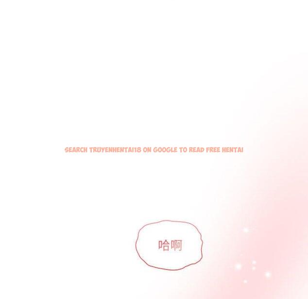 查看漫画疫情期間的家教生活 - 第80話 - www.tymanga.com中的1280859图片 查看漫画疫情期間的家教生活 - 第80話 - www.tymanga.com中的1280859图片