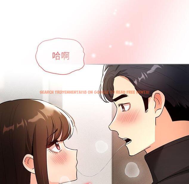 查看漫画疫情期間的家教生活 - 第80話 - www.tymanga.com中的1280860图片 查看漫画疫情期間的家教生活 - 第80話 - www.tymanga.com中的1280860图片