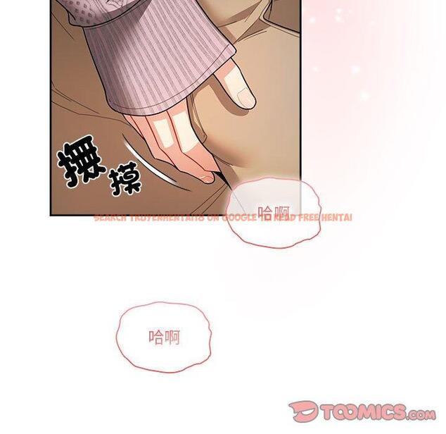 查看漫画疫情期間的家教生活 - 第80話 - www.tymanga.com中的1280864图片 查看漫画疫情期間的家教生活 - 第80話 - www.tymanga.com中的1280864图片