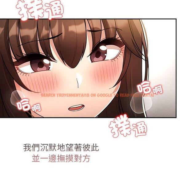 查看漫画疫情期間的家教生活 - 第80話 - www.tymanga.com中的1280868图片 查看漫画疫情期間的家教生活 - 第80話 - www.tymanga.com中的1280868图片