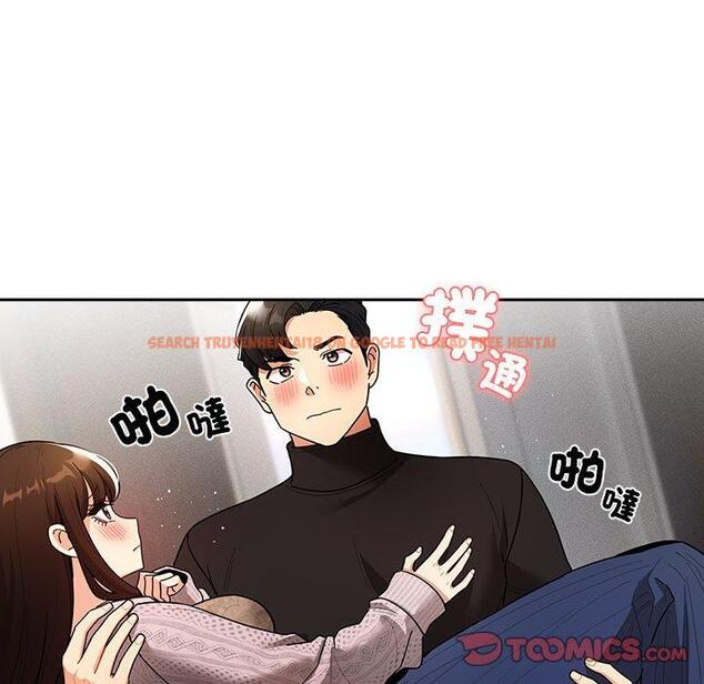 查看漫画疫情期間的家教生活 - 第80話 - www.tymanga.com中的1280876图片 查看漫画疫情期間的家教生活 - 第80話 - www.tymanga.com中的1280876图片