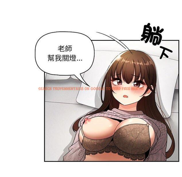 查看漫画疫情期間的家教生活 - 第80話 - www.tymanga.com中的1280879图片 查看漫画疫情期間的家教生活 - 第80話 - www.tymanga.com中的1280879图片