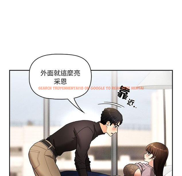 查看漫画疫情期間的家教生活 - 第80話 - www.tymanga.com中的1280880图片 查看漫画疫情期間的家教生活 - 第80話 - www.tymanga.com中的1280880图片