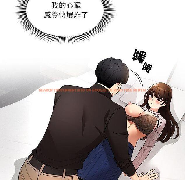 查看漫画疫情期間的家教生活 - 第80話 - www.tymanga.com中的1280886图片 查看漫画疫情期間的家教生活 - 第80話 - www.tymanga.com中的1280886图片