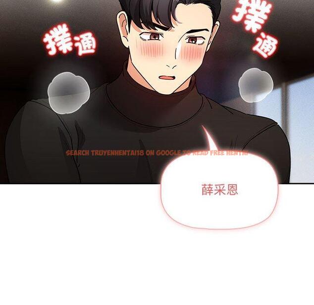 查看漫画疫情期間的家教生活 - 第80話 - www.tymanga.com中的1280890图片 查看漫画疫情期間的家教生活 - 第80話 - www.tymanga.com中的1280890图片