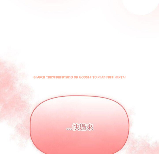 查看漫画疫情期間的家教生活 - 第80話 - www.tymanga.com中的1280895图片 查看漫画疫情期間的家教生活 - 第80話 - www.tymanga.com中的1280895图片