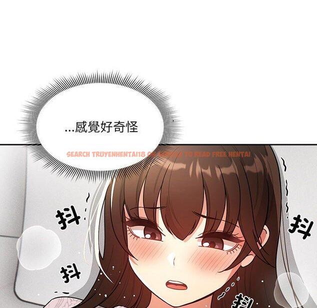 查看漫画疫情期間的家教生活 - 第81話 - www.tymanga.com中的1289793图片 查看漫画疫情期間的家教生活 - 第81話 - www.tymanga.com中的1289793图片