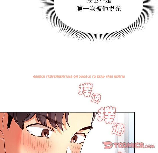 查看漫画疫情期間的家教生活 - 第81話 - www.tymanga.com中的1289800图片 查看漫画疫情期間的家教生活 - 第81話 - www.tymanga.com中的1289800图片