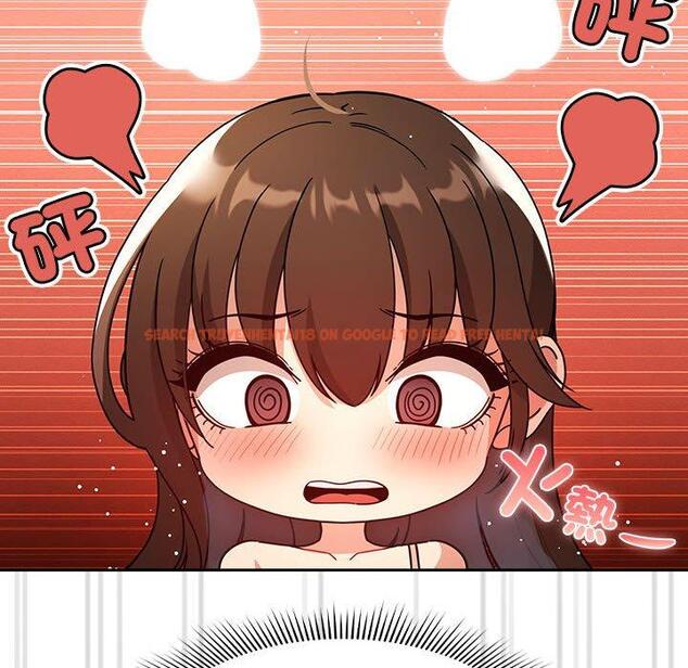 查看漫画疫情期間的家教生活 - 第81話 - www.tymanga.com中的1289819图片 查看漫画疫情期間的家教生活 - 第81話 - www.tymanga.com中的1289819图片