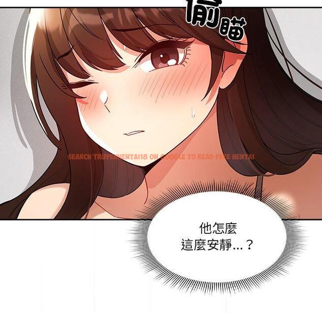 查看漫画疫情期間的家教生活 - 第81話 - www.tymanga.com中的1289826图片 查看漫画疫情期間的家教生活 - 第81話 - www.tymanga.com中的1289826图片