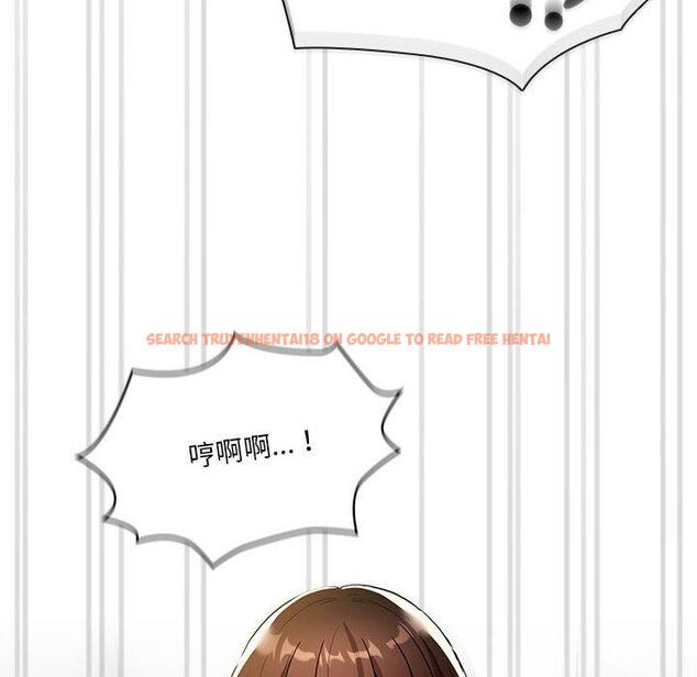 查看漫画疫情期間的家教生活 - 第81話 - www.tymanga.com中的1289829图片 查看漫画疫情期間的家教生活 - 第81話 - www.tymanga.com中的1289829图片